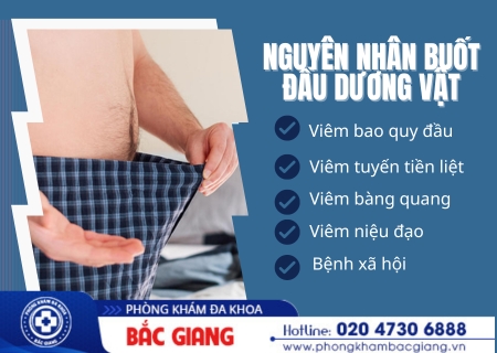 buốt đầu dương vật